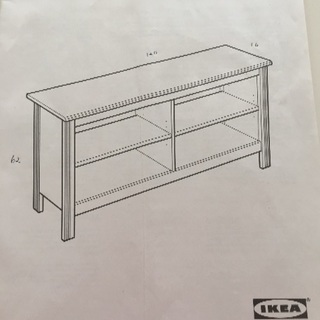 IKEAテレビボード（Brusal ）美品