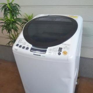 8kg縦型洗濯乾燥機☆激安でいきます！