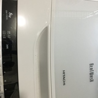 洗濯機 乾燥機 メタルラック