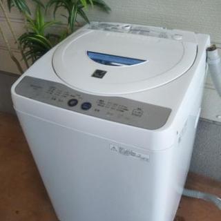 12800→10800円！5.5kg穴なし槽洗濯機！