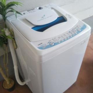 11800→9500円!風呂水付き6kg洗濯機! | hshn.org