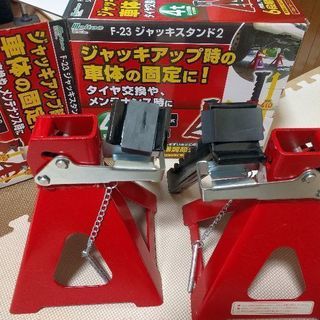 中古美品 ジャッキ 車 3t 油圧 悪し ジャッキアップ メンテナンス