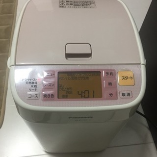 Panasonic ホームベーカリー