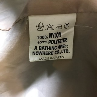 APE エイプ スノボージャケット 1st
