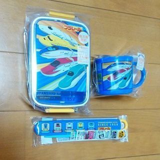 商談中・・・日本製プラレールお弁当箱セット