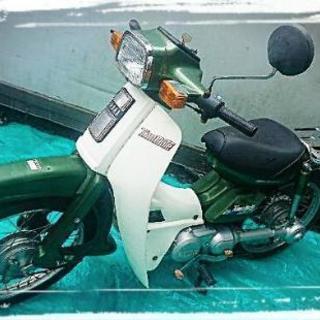 交渉可♪ヤマハ・メイト・カブ 型番[I-1450] 50cc 積載可能原付バイク 京都発