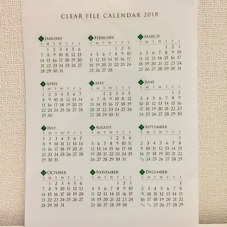 2018カレンダー付きA4クリアファイル新品／50部