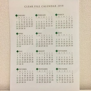 18カレンダー付きa4クリアファイル新品 50部 ひばり 千里丘の生活雑貨の中古あげます 譲ります ジモティーで不用品の処分