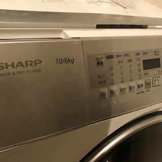 値下げ＞ シャープ 洗濯機 ドラム式洗濯乾燥機 左開き ES-V530-NL 洗濯 