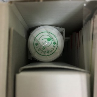 七田式 プリントC  (値下げしました)