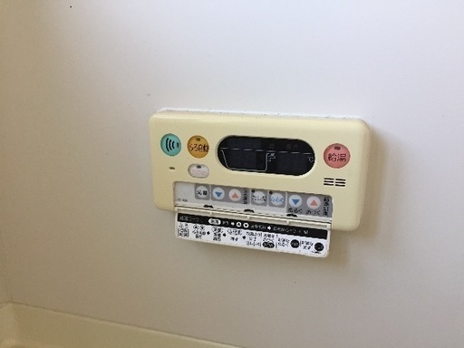 ユニットバス ガス給湯器 新日軽アルミサッシ お風呂 シャワー