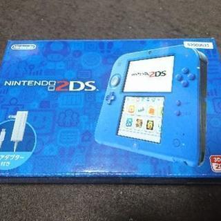 Nintendo 2DS 2台セット 新古品 - おもちゃ