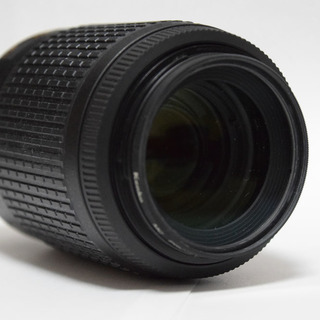 AF-S DX VR Zoom-Nikkor 55-200mm ...
