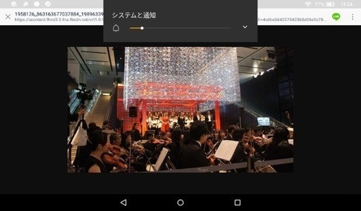 混声合唱団 コーラス 英語 初心者歓迎 Jr京浜東北大森 大田区 神奈川 川崎も近い 雨秋 大森 のその他のメンバー募集 無料掲載の掲示板 ジモティー