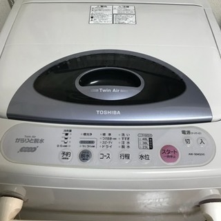 TOSHIBAの洗濯機です！