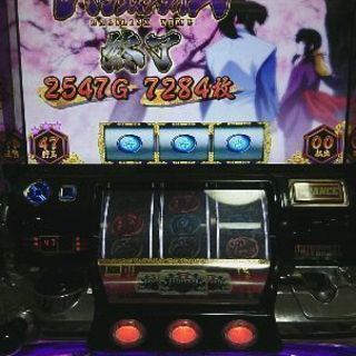 バジリスク２ 実機 即遊戯可能