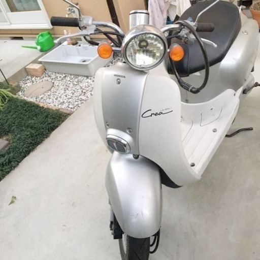 ホンダ ジョルノ 原付