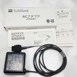 ③純正品　充電器　ZTDAA1　充電ケーブル　ソフトバンク　3G...