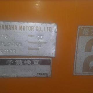 ヤマハ、ボート