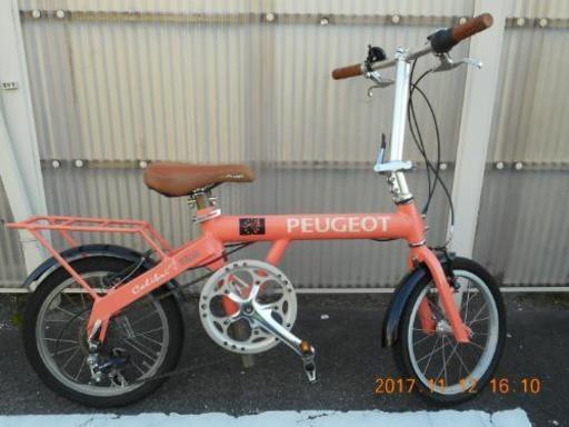 PEUGEOT　Colibri　折りたたみ自転車