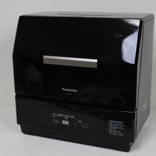 010)【置き台付】Panasonic 電気食器洗い乾燥機 NP-TCR1-CK プチ食洗