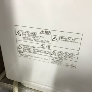 Panasonic 食器洗い乾燥機 家庭用 NP-TR6