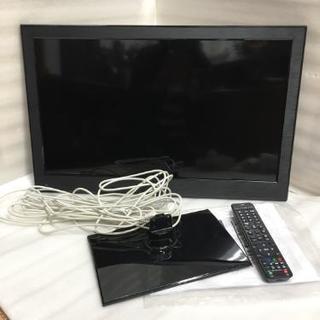 美品 EAST 23.6インチ フルハイビョン テレビ TV D...