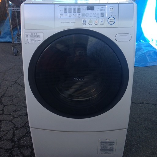 ■AQUA アクア AQW-D500-L ドラム式洗濯乾燥機 洗濯・脱水9k/乾燥6k ■ 調布市