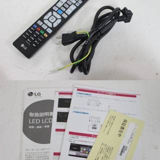 065)【美品】LGエレクトロニクス 32LF5800 32V型 フルハイビジョン液晶テレビ 4KIPSパネル スマートテレビ 2016年製