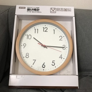 【新品未使用】ニトリの掛け時計