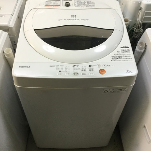 【送料無料・設置無料サービス有り】洗濯機 TOSHIBA AW-50GL 中古