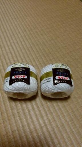 レース糸(レシピ付き)