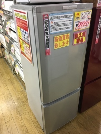 168L 冷蔵庫 2015年製！ 三菱 MR-P17Y-S