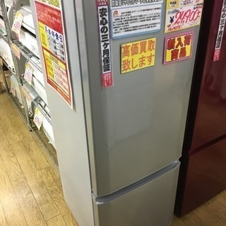 168L 冷蔵庫 2015年製！ 三菱 MR-P17Y-S
