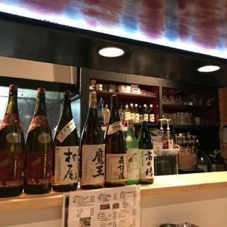 急募 山形駅前 博多もつ鍋 居酒屋 一酔 パート アルバイト募集 博多もつ鍋居酒屋一酔 山形の居酒屋 の無料求人広告 アルバイト バイト募集情報 ジモティー 急募 山形駅前 博多もつ鍋 居酒屋 一酔 パート アルバイト募集 博多もつ鍋居酒屋一酔 山形の居酒屋 の無料求人広告 アルバイト バイト募集情報 ジモティー