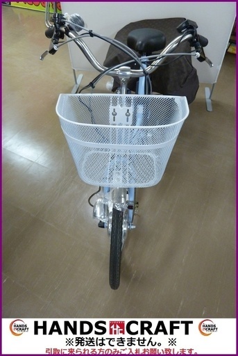 【ハンズクラフト博多店】コンビ　電動アシスト三輪自転車　ＭＧ-ＴＲＭ20ＥＢ　展示未使用品