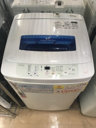 福岡 早良区  ハイアール Haier 4.2kg 洗濯機 JW-K42H