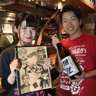 京橋のお洒落な焼き鳥屋でアルバイトしませんか あゆ 京橋の居酒屋の無料求人広告 アルバイト バイト募集情報 ジモティー