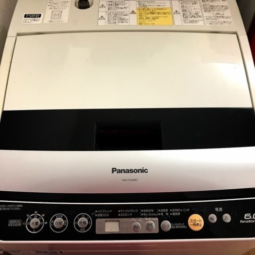 Panasonic6kg ✨洗濯機‼️ヒーター乾燥付き✨全額返金保証⭕️即日配送‼️
