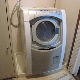 ドラム式洗濯機さしあげます。