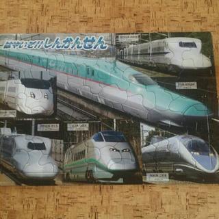 電車パズル