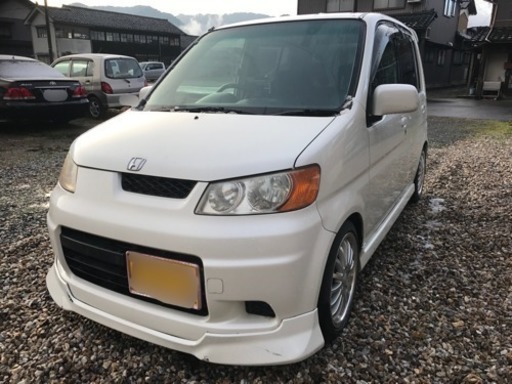 在庫限り 完売次第終了ぽっきりsale ホンダ ダンク ターボ 車検残りあり クライマックスセール再値下げ Www Yourazlawyer Com 在庫限り 完売次第終了ぽっきりsale ホンダ ダンク ターボ 車検残りあり クライマックスセール再値下げ Www Yourazlawyer Com