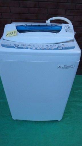 TOSHIBA 全自動洗濯機 AW-60GE(W) 6.0kg　3755