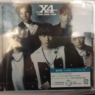 値下げ★【新品未開封CD】X4 ☆ FUNK，DUNK，PUNK