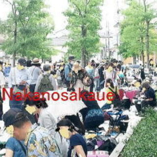 10 06 日 中野坂上サンブライトフリマ中止です ラズベリー 中野坂上のフリーマーケットのイベント参加者募集 無料掲載の掲示板 ジモティー 10 06 日 中野坂上サンブライトフリマ中止です ラズベリー 中野坂上のフリーマーケットのイベント参加者募集 無料掲載の掲示板 ジモティー