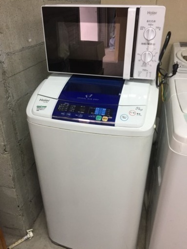 超美品 2016年製と13年製ハイアール二点セット 電子レンジと洗濯機