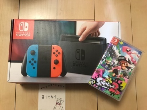 ニンテンドーSwitch＋スプラトゥーン2