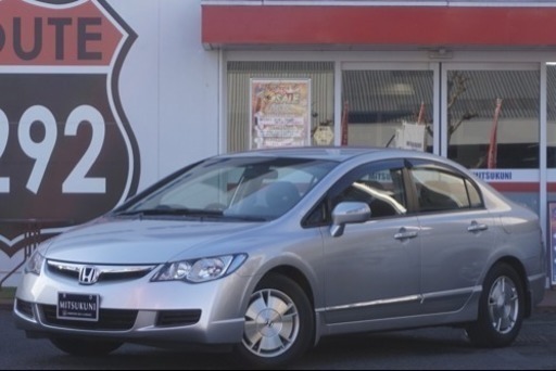 全在庫自社ローン くるまのミツクニ シビックハイブリッド 低走行車 オトロン千葉店 千葉のその他の中古車 ジモティー