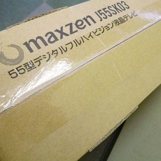 新品 maxzen マクスゼン 液晶テレビ 55インチ J55SK03 元箱付き