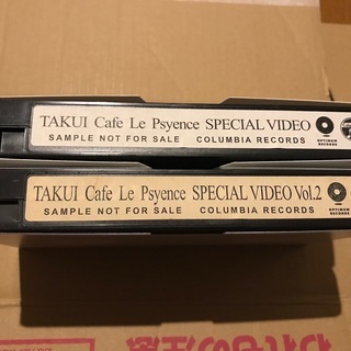 中島卓偉　TAKUI　Cafe Le Psyence SPECI...